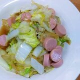 白菜魚肉ソーセージ炒め/ナンプラー酢